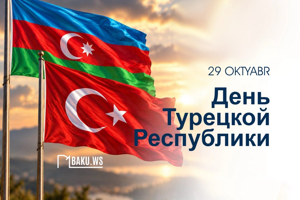 Today in Turkey they celebrate Republic Day