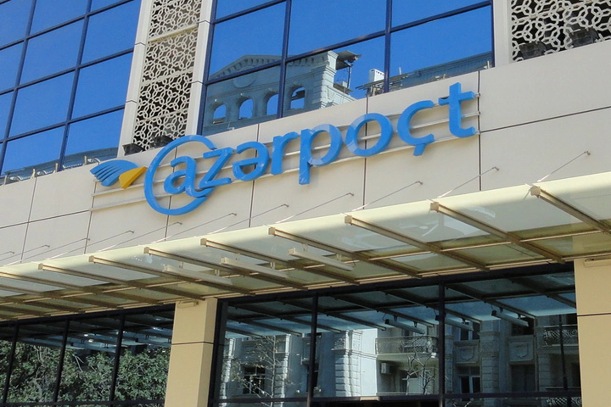 ETX: Azərpoçtun adından dələduzluq halları var ETX: Azərpoçtun adından dələduzluq halları var