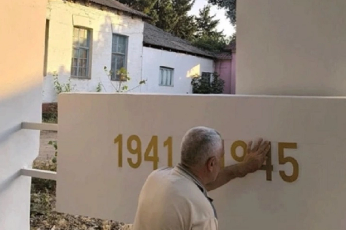 Azərbaycanda faşizm üzərində qələbə abidəsi satılıb? - İDDİA Azərbaycanda faşizm üzərində qələbə abidəsi satılıb? - İDDİA