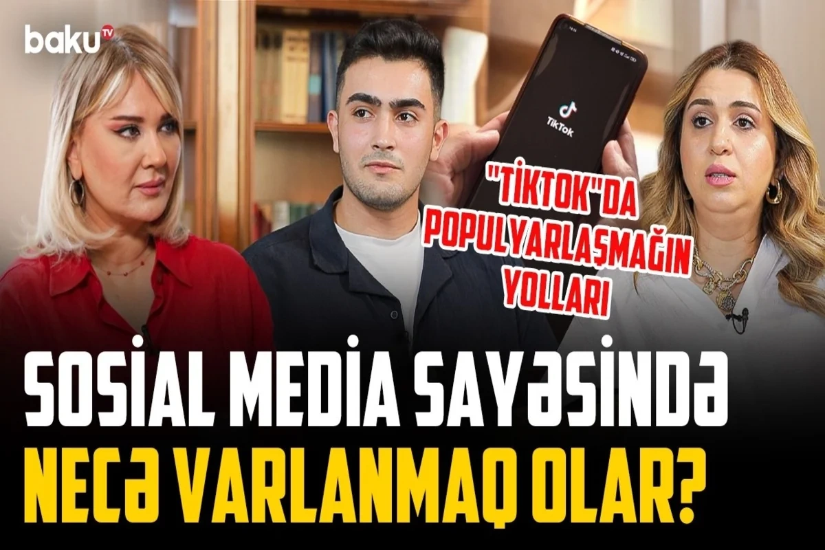 Создатели контента раскрыли секреты миллионных просмотров в TikTok