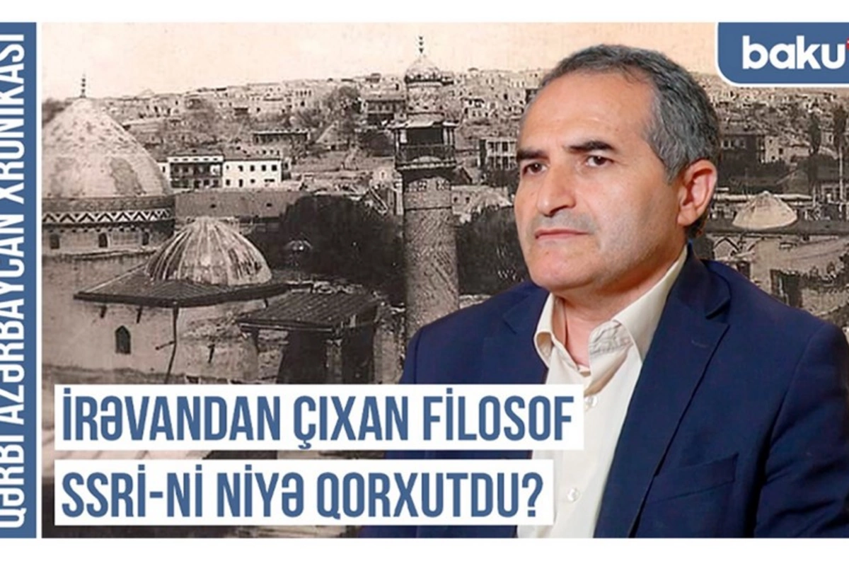 Azərbaycanlı nazir Parisə getmək üçün istefa verdi - Qərbi Azərbaycan Xronikası Azərbaycanlı nazir Parisə getmək üçün istefa verdi - Qərbi Azərbaycan Xronikası
