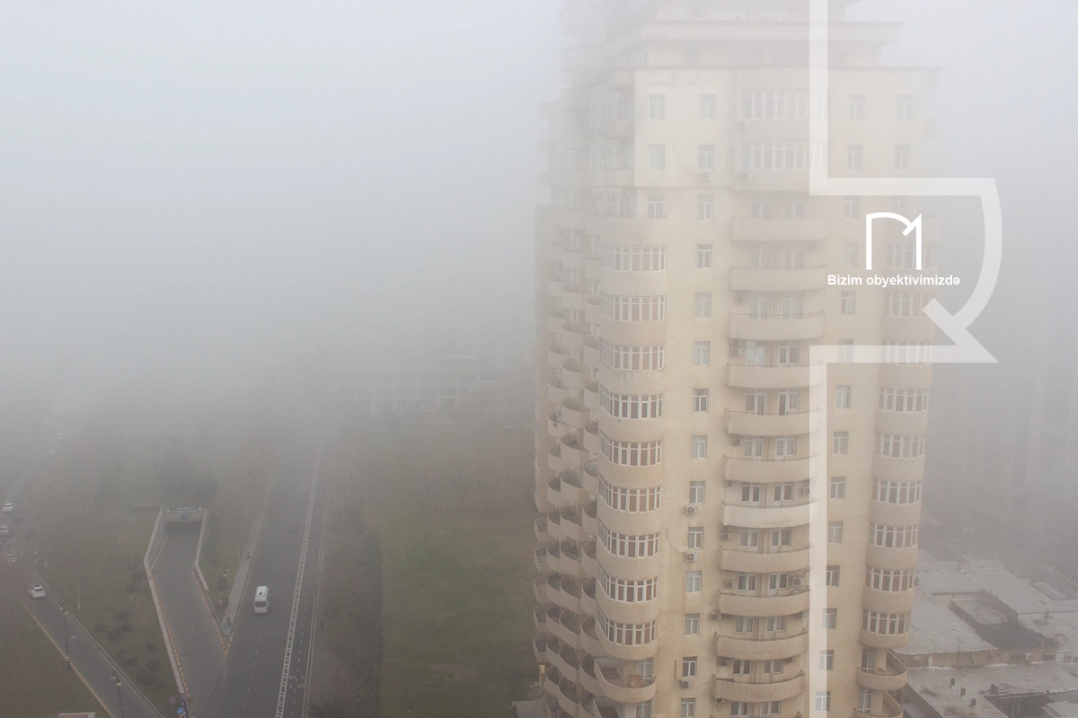 Как долго сохранится туманная погода?