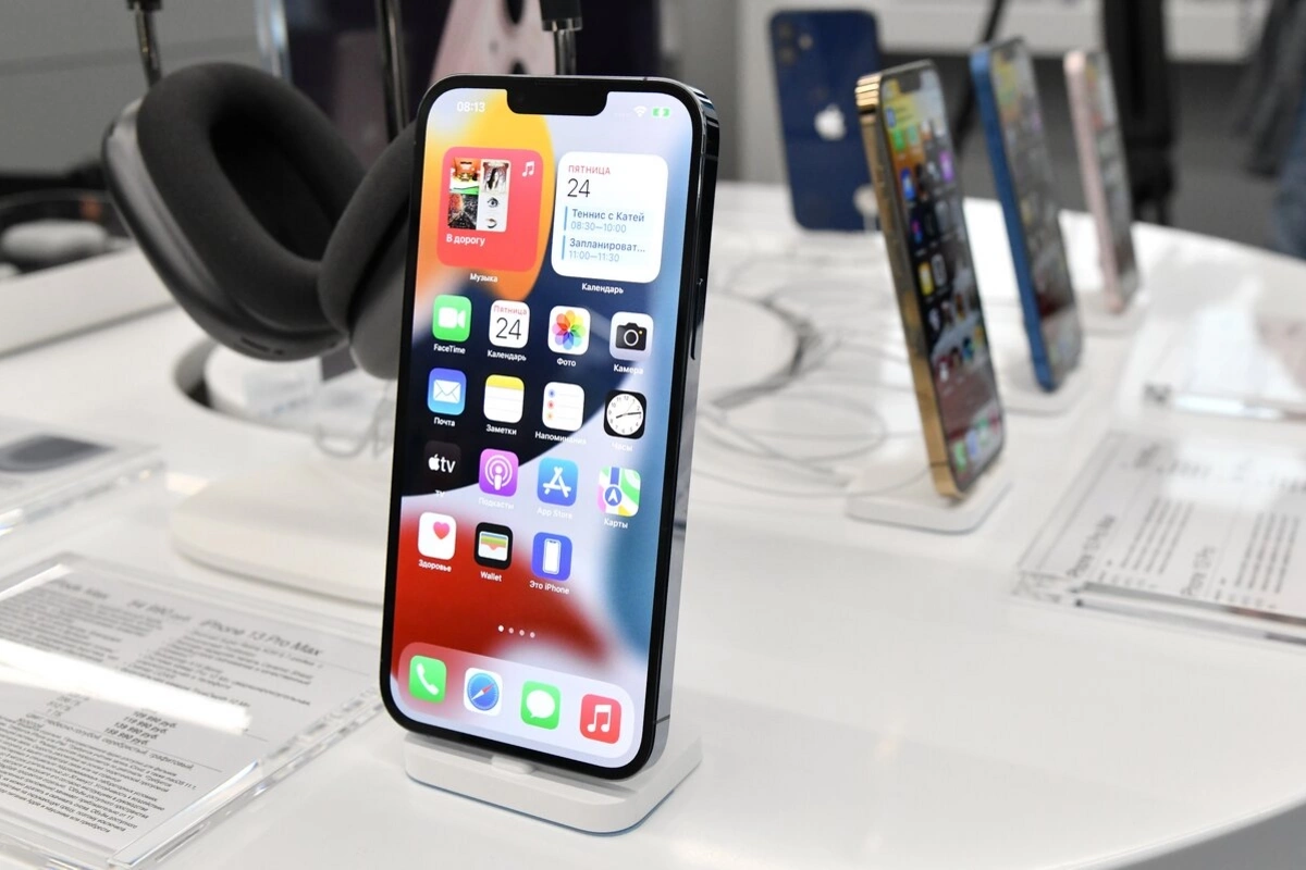 New and older iPhones have learned to connect to Elon Musk's satellite network