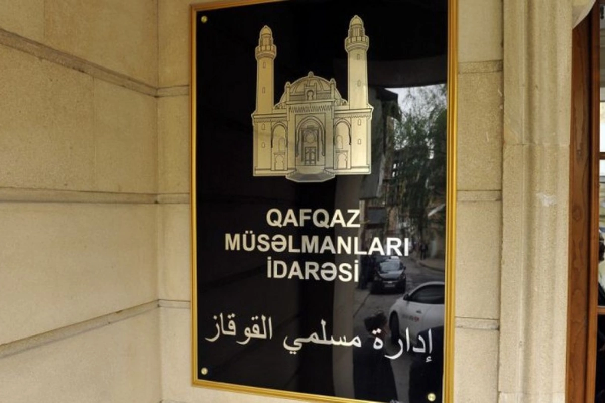 QMİ-dən çağırış: Həcc ziyarətinə sənəd qəbulu aprelin əvvəlində yekunlaşacaq