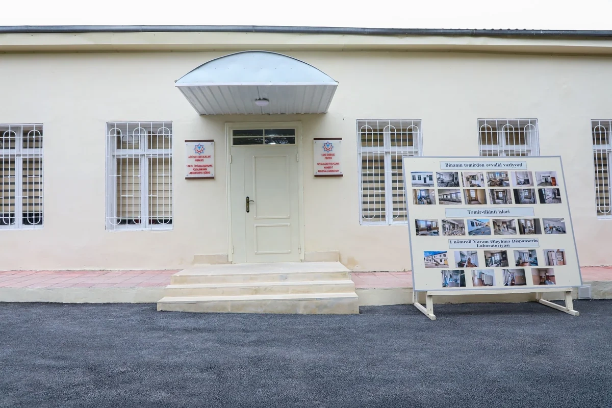 1 saylı İxtisaslaşdırılmış Poliklinikanın Laboratoriya şöbəsinin açılışı olub