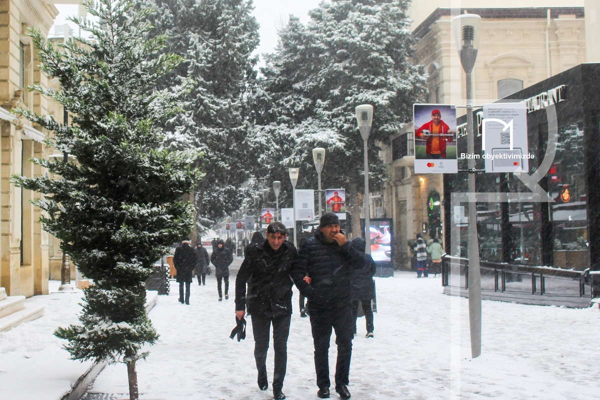 Жителей Баку предупредили о снегопаде и гололедице