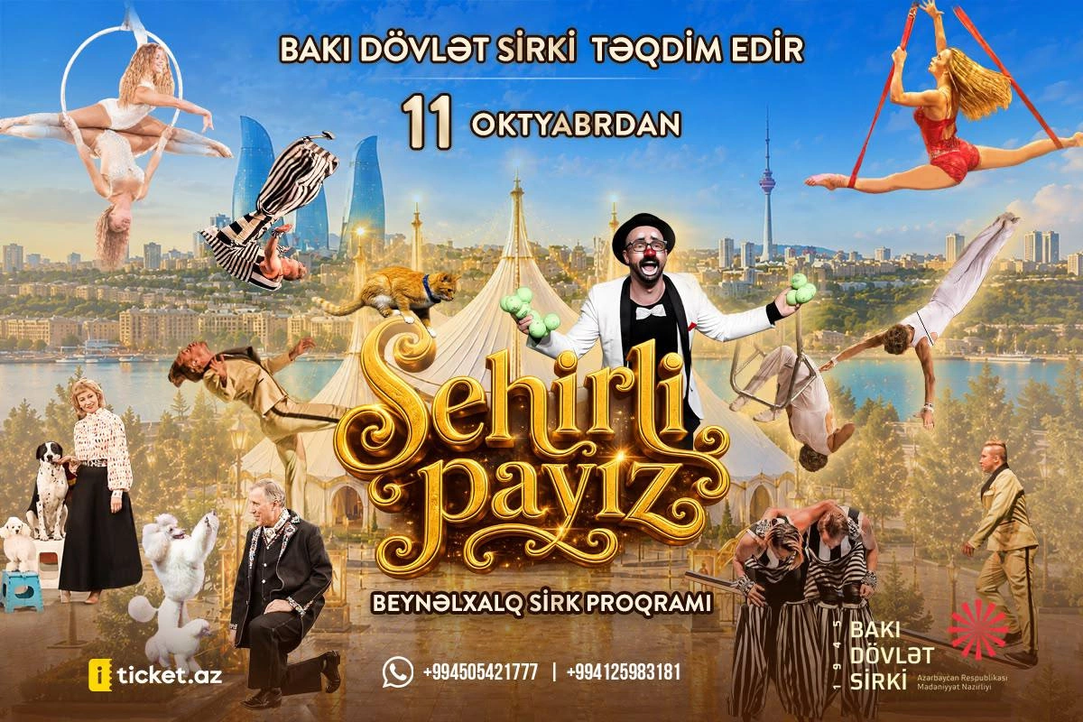 Bakıda Sehrli payız beynəlxalq sirk proqramı nümayiş olunacaq