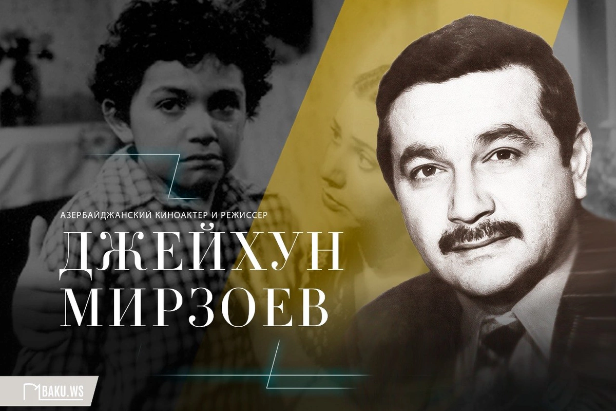 Today is the birthday of Jayhun Mirzoyev — the actor remembered for his role as Ismayil