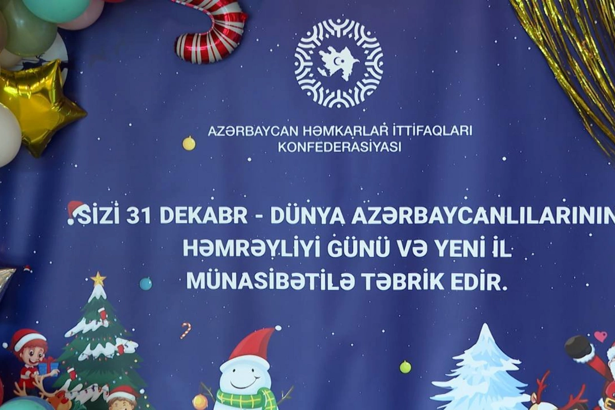 AHİK uşaqlar üçün bayram şənlikləri təşkil edir