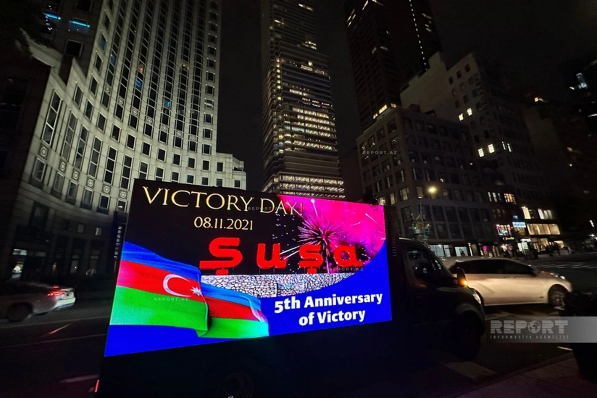 Victory Day of Azerbaijan celebrated in major U.S. cities