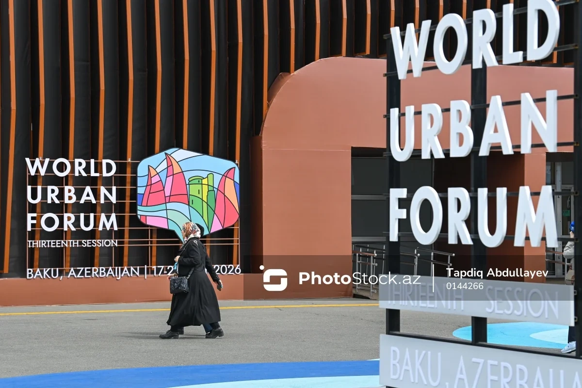 В Баку завершился пятый день WUF13