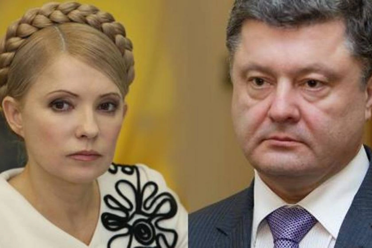 Тимошенко и Порошенко сделали неожиданное признание - Что ждет Зеленского?