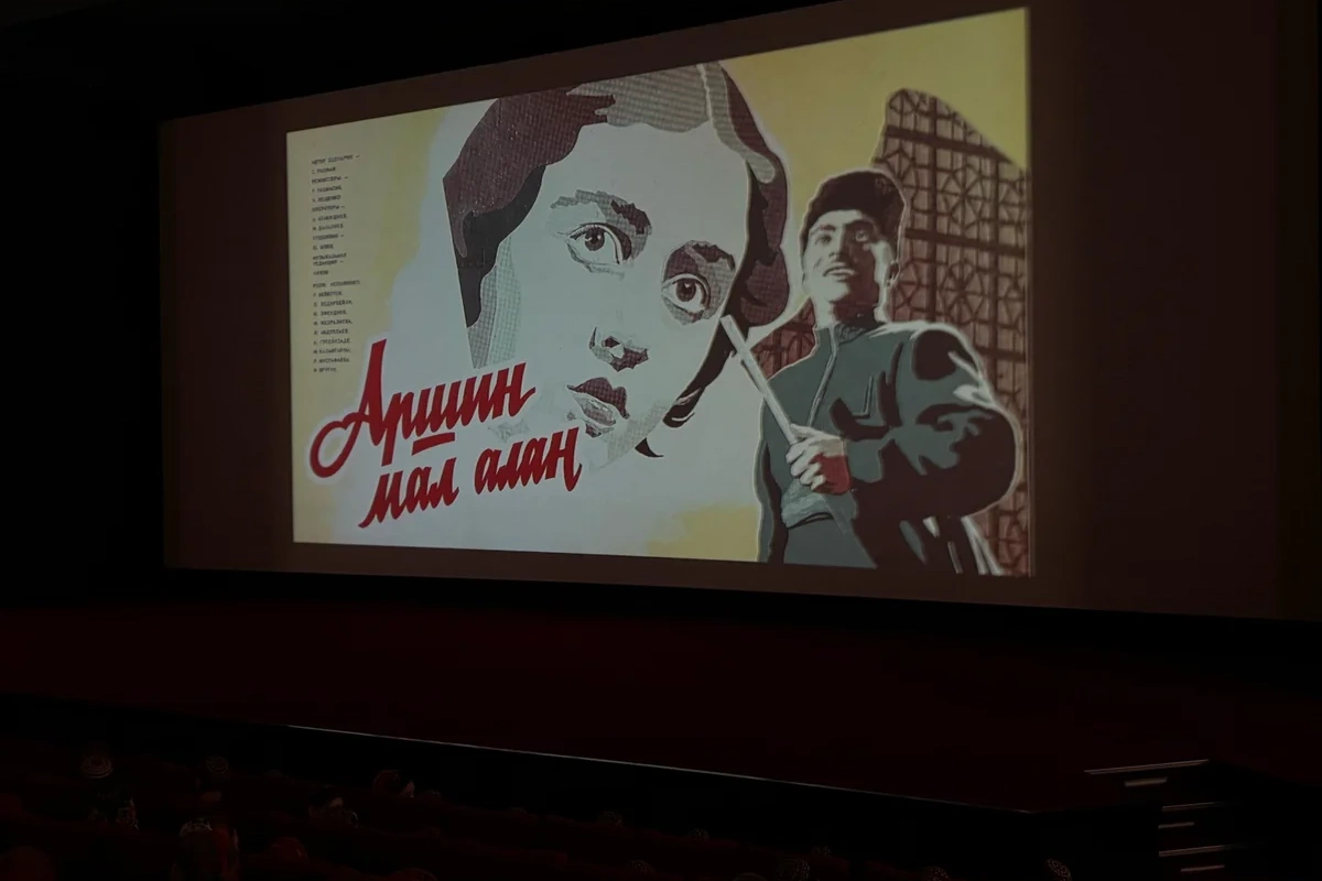 Türkmənistanda Arşın mal alan tammetrajlı bədii filminin nümayişi olub