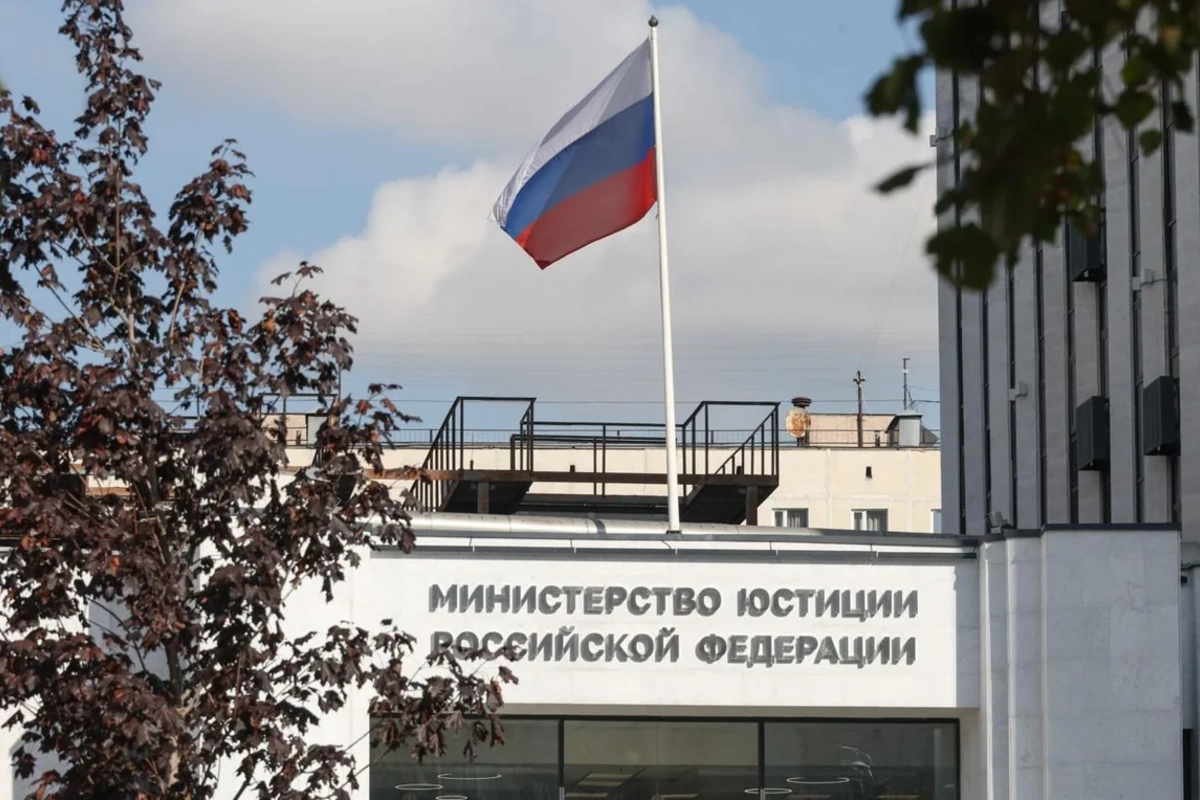 Epstein was added to the foreign agents registry in Russia