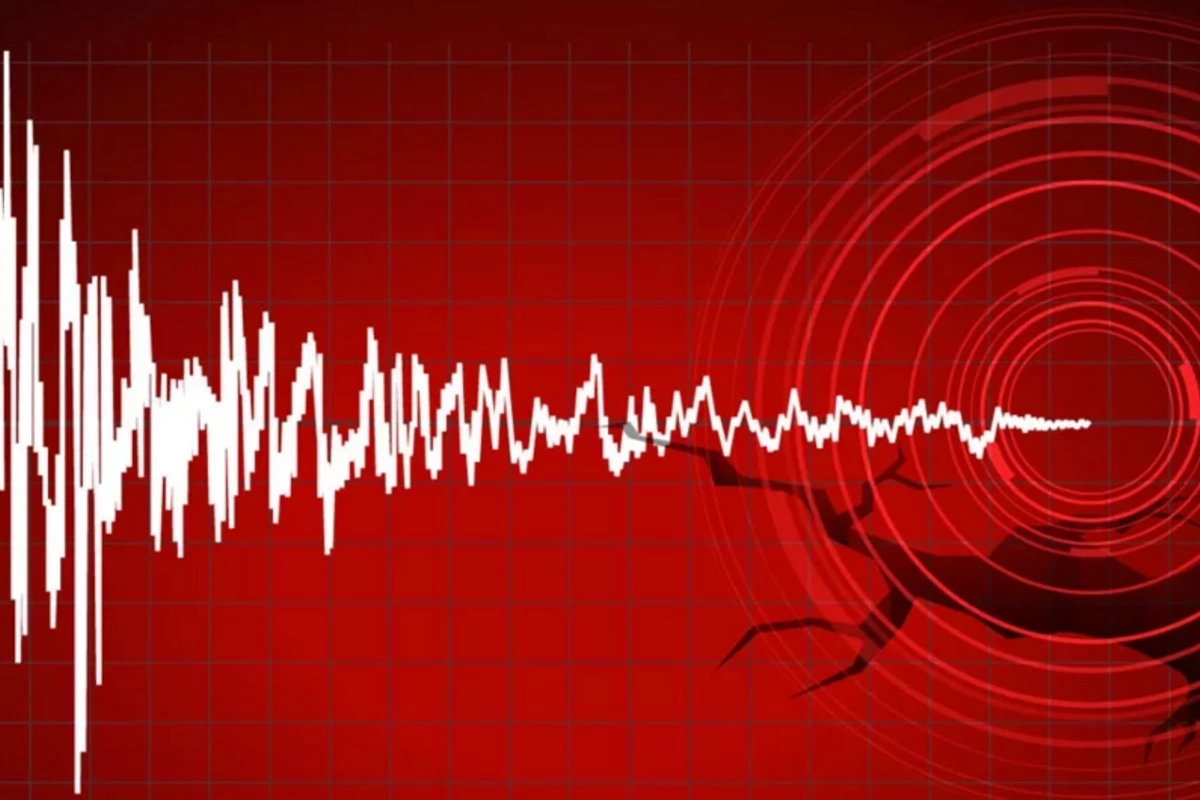 An earthquake occurred in Iran