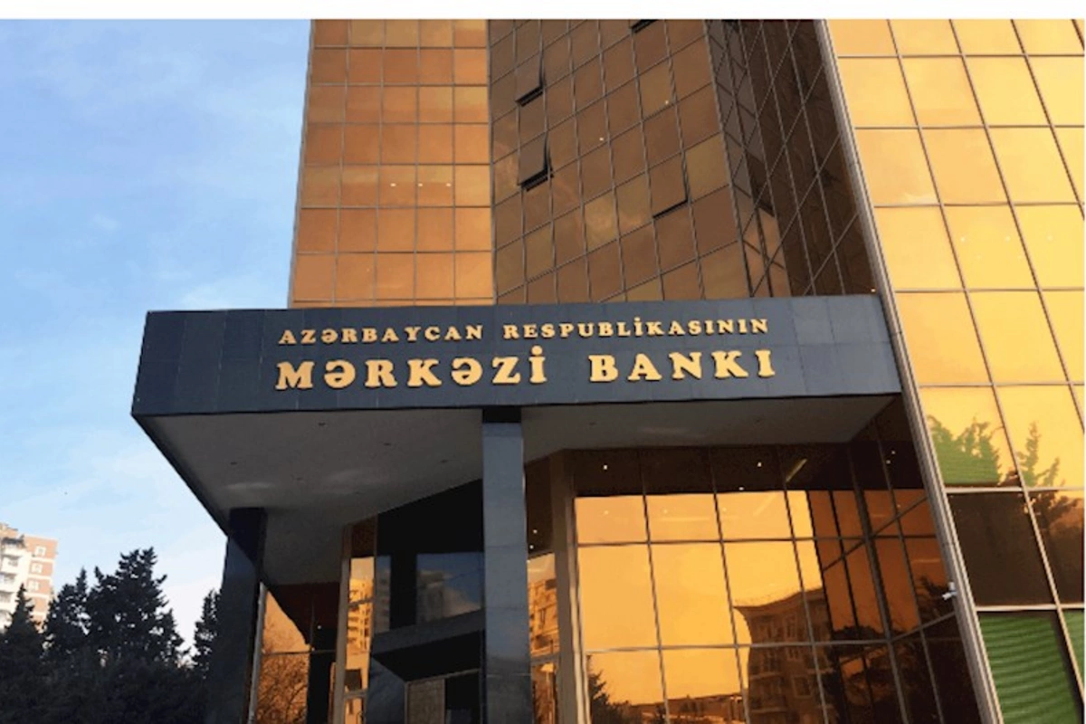 The Central Bank has maintained the interest rate at 7% The Central Bank has maintained the interest rate at 7%