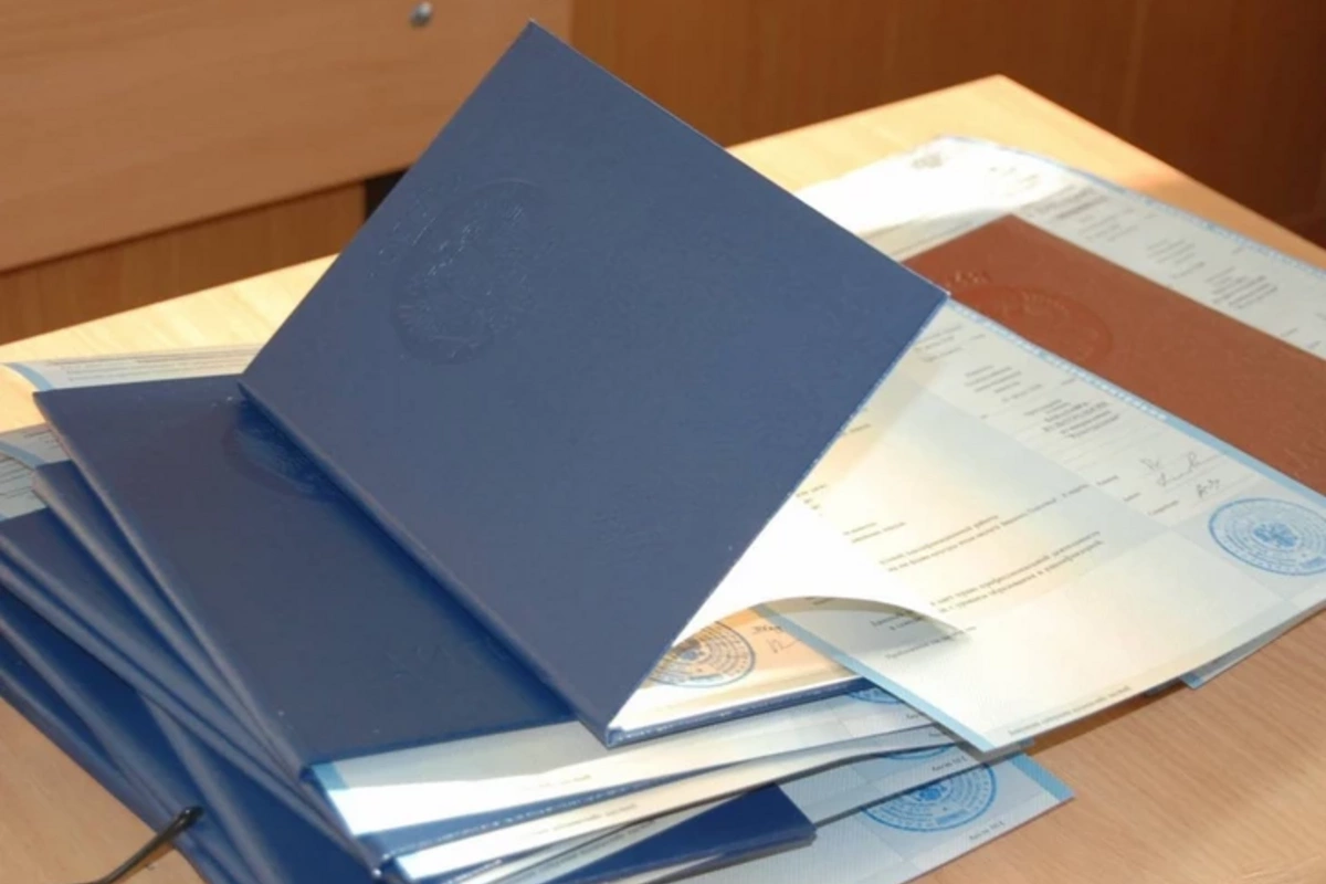 В Азербайджане дипломы и аттестаты переходят в электронный формат