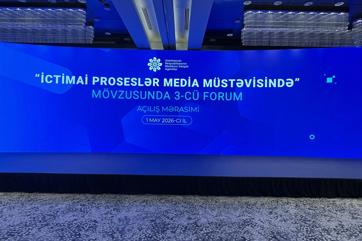 Bakıda  İctimai proseslər media müstəvisində mövzusunda III Forum keçirilir