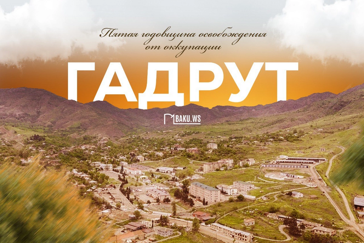 Five years have passed since the liberation of Hadrut Five years have passed since the liberation of Hadrut