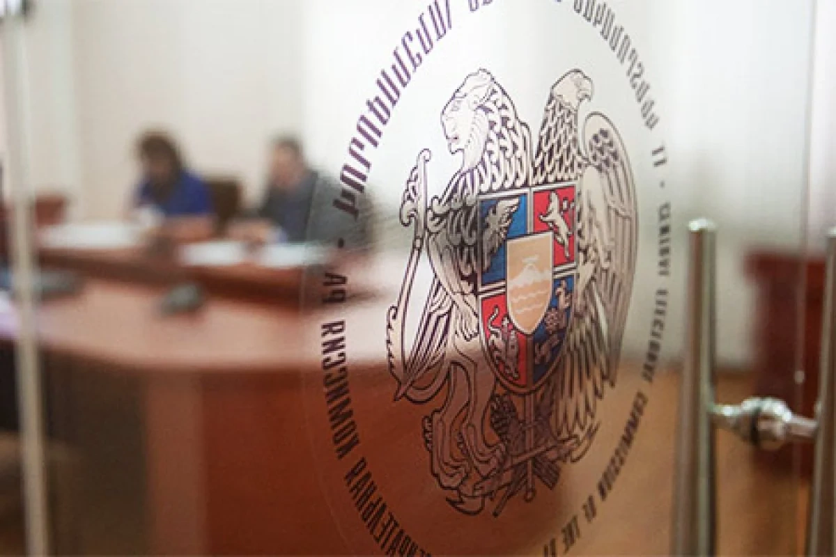 ЦИК Армении подвел окончательные итоги парламентских выборов