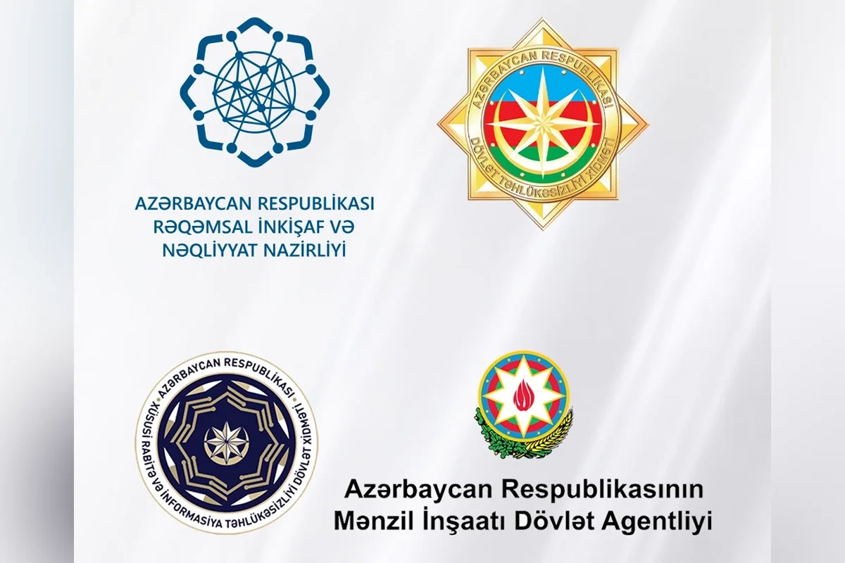 Four government agencies issued a joint statement regarding the sale of subsidized apartments