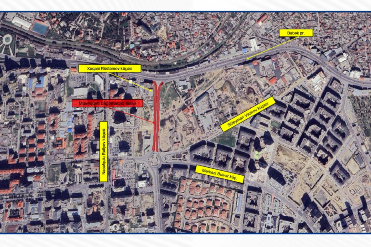 В Баку полностью ограничено движение на участке проспекта Бабека