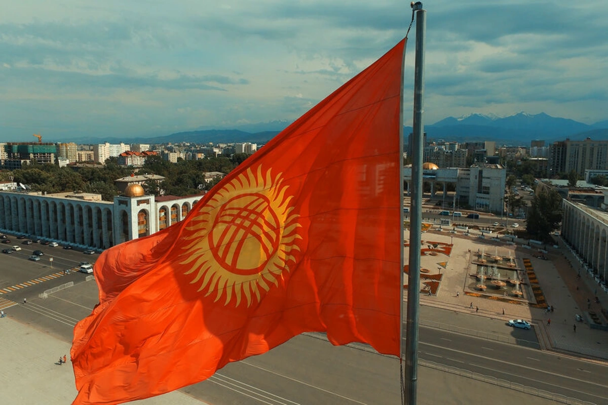 Qırğızıstan dövlət kriptovalyutasını təqdim edib Qırğızıstan dövlət kriptovalyutasını təqdim edib