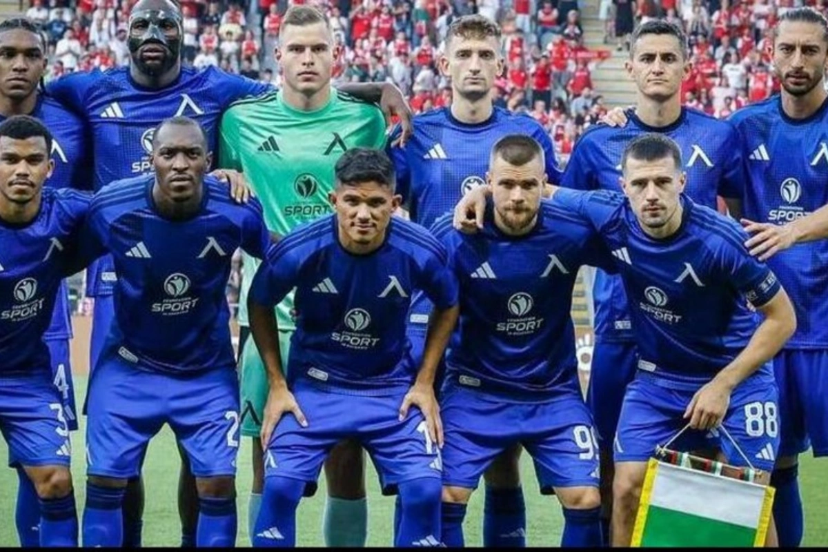 Sabahın bir əsrdən çox yaşı olan rəqibi: Levski ikinci dəfə Bakıya gələcək - TANITMA Sabahın bir əsrdən çox yaşı olan rəqibi: Levski ikinci dəfə Bakıya gələcək - TANITMA