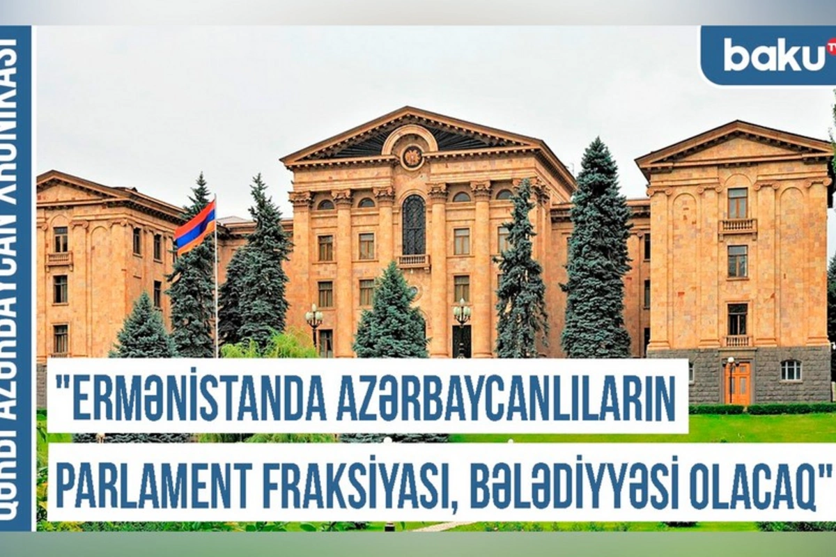Qərbi Azərbaycan Xronikası: Ermənistan hakimiyyətinin siyasəti azərbaycanlıların qayıdışına zəmin yaradacaq Qərbi Azərbaycan Xronikası: Ermənistan hakimiyyətinin siyasəti azərbaycanlıların qayıdışına zəmin yaradacaq