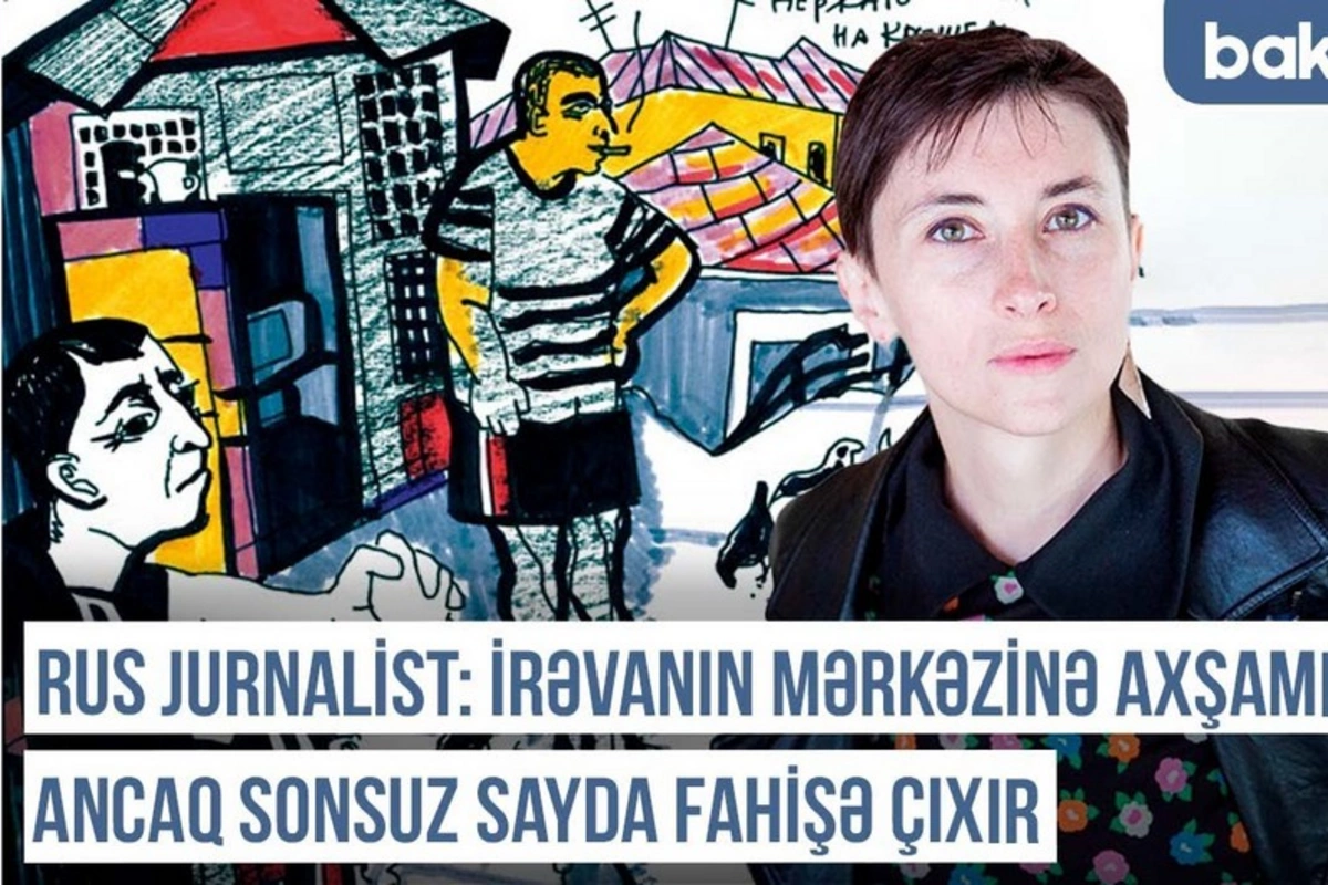 Ermənilər: İranlılar Ermənistana sərxoş olmağa, qızlara görə gəlirlər - Qərbi Azərbaycan Xronikası