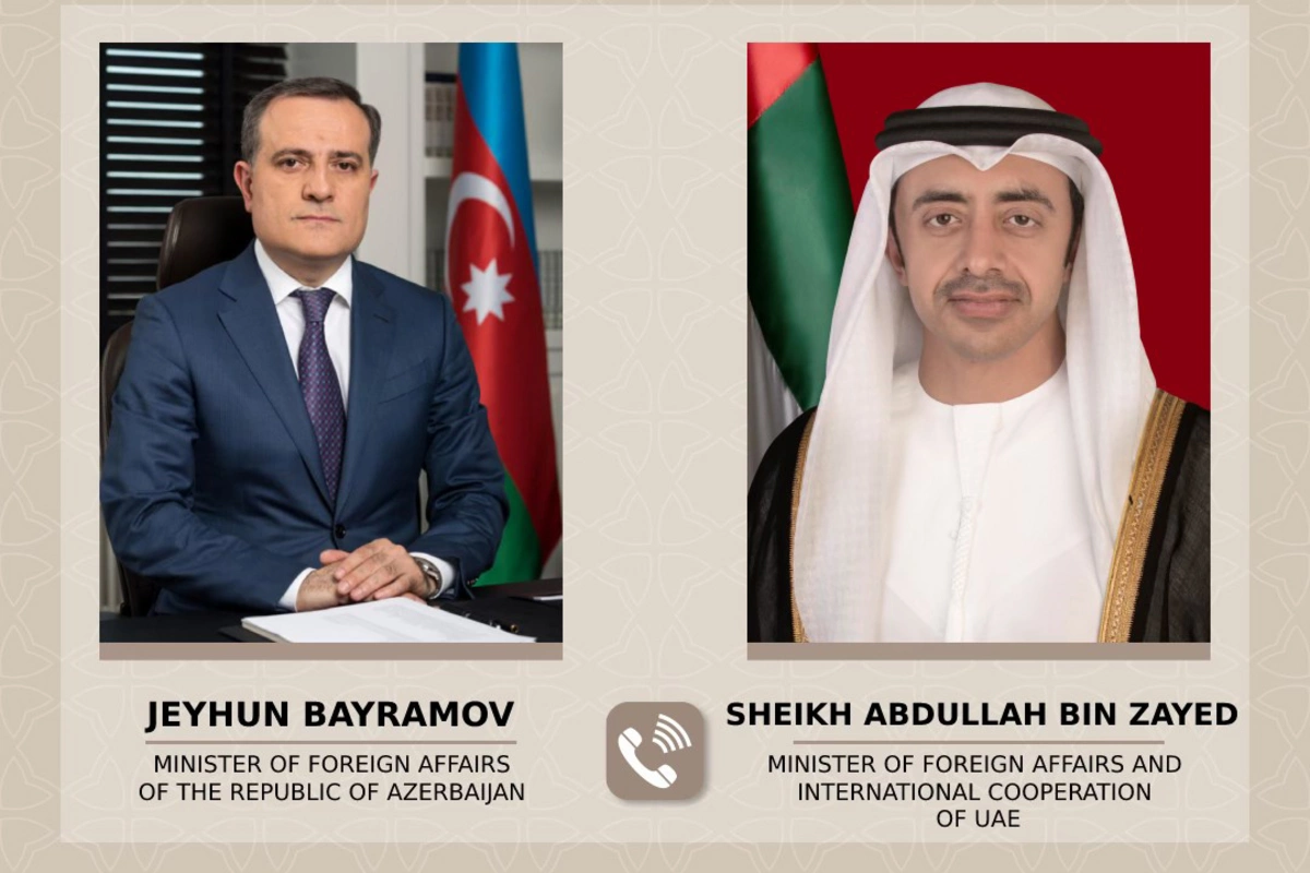 Ceyhun Bayramovla BƏƏ-li həmkarı arasında telefon danışığı olub Ceyhun Bayramovla BƏƏ-li həmkarı arasında telefon danışığı olub