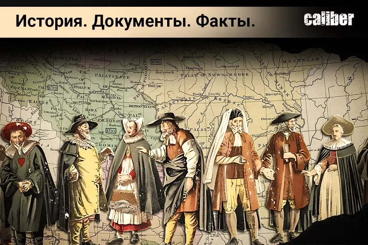 Avropa və Asiyada türk dili izi