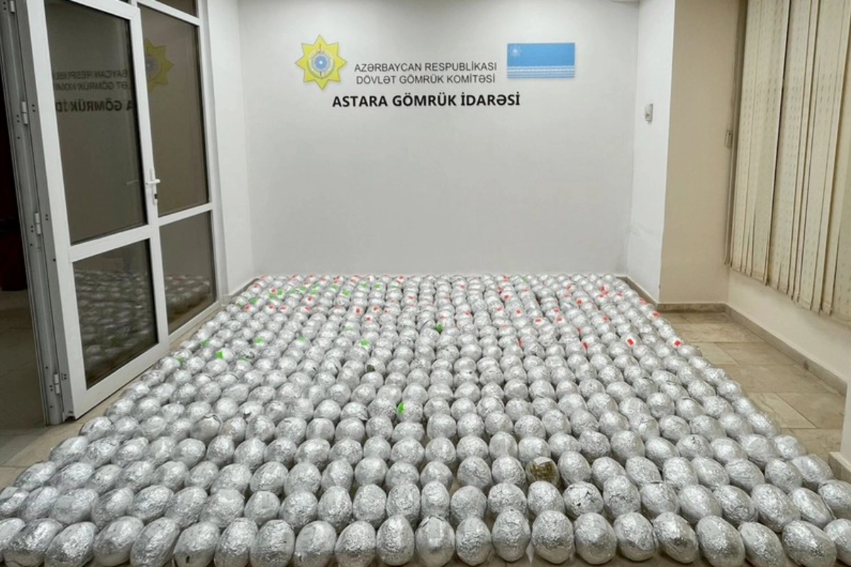 Azərbaycan gömrükçüləri 152 kiloqramdan artıq marixuana aşkar edib Azərbaycan gömrükçüləri 152 kiloqramdan artıq marixuana aşkar edib