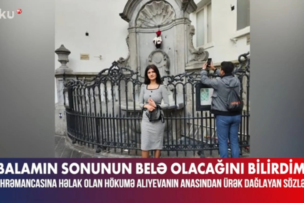 Hökumə Əliyevanın anasından ürək dağlayan sözlər