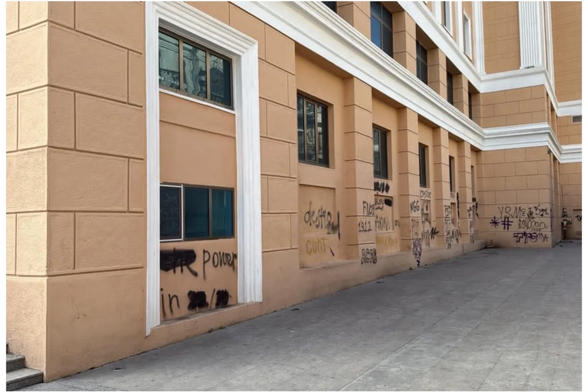 DİN: Nizami Kino Mərkəzinin binasına vurulan ziyanla bağlı araşdırma aparılır