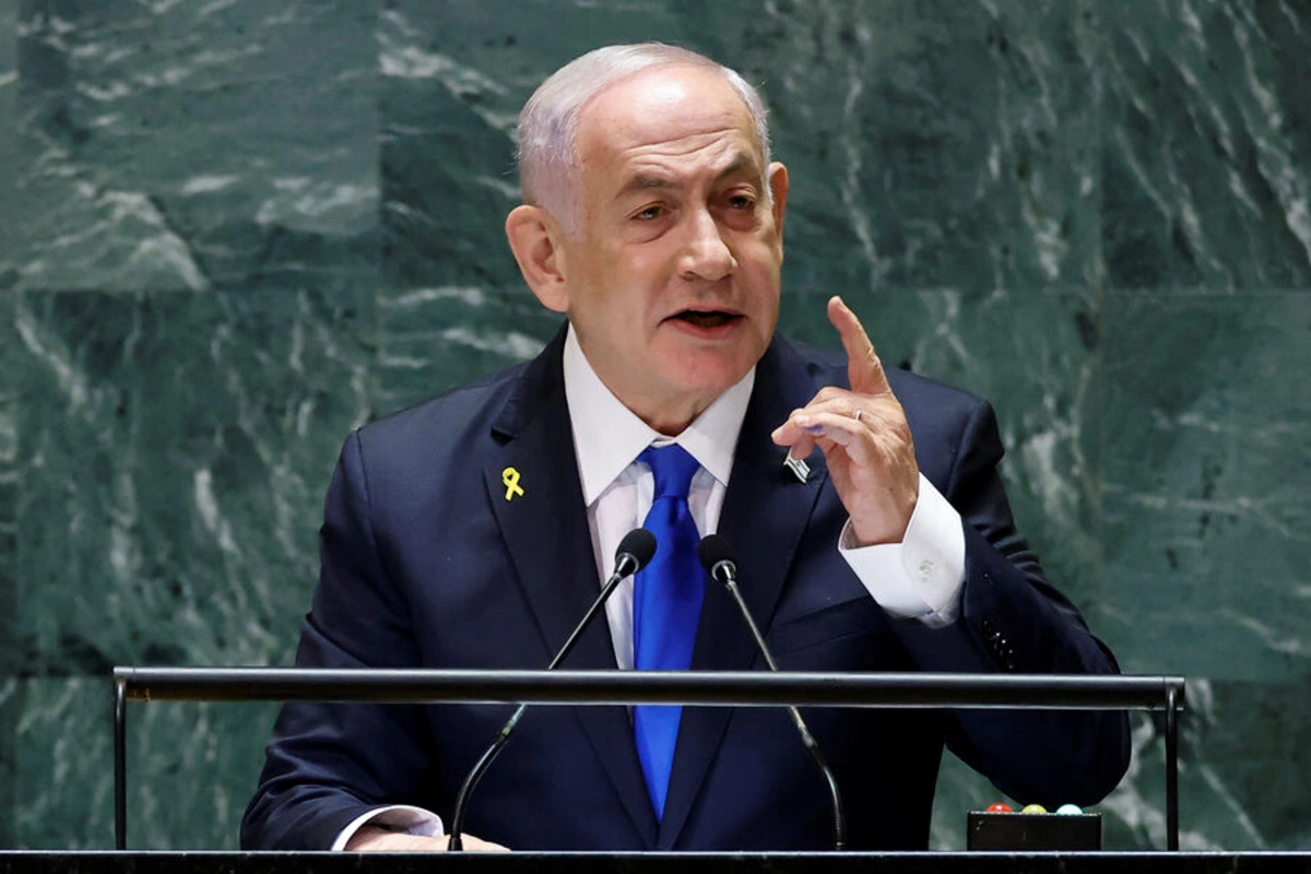 Netanyahu İranı raket zərbələrinə görə qisas alacağı ilə hədələyib Netanyahu İranı raket zərbələrinə görə qisas alacağı ilə hədələyib