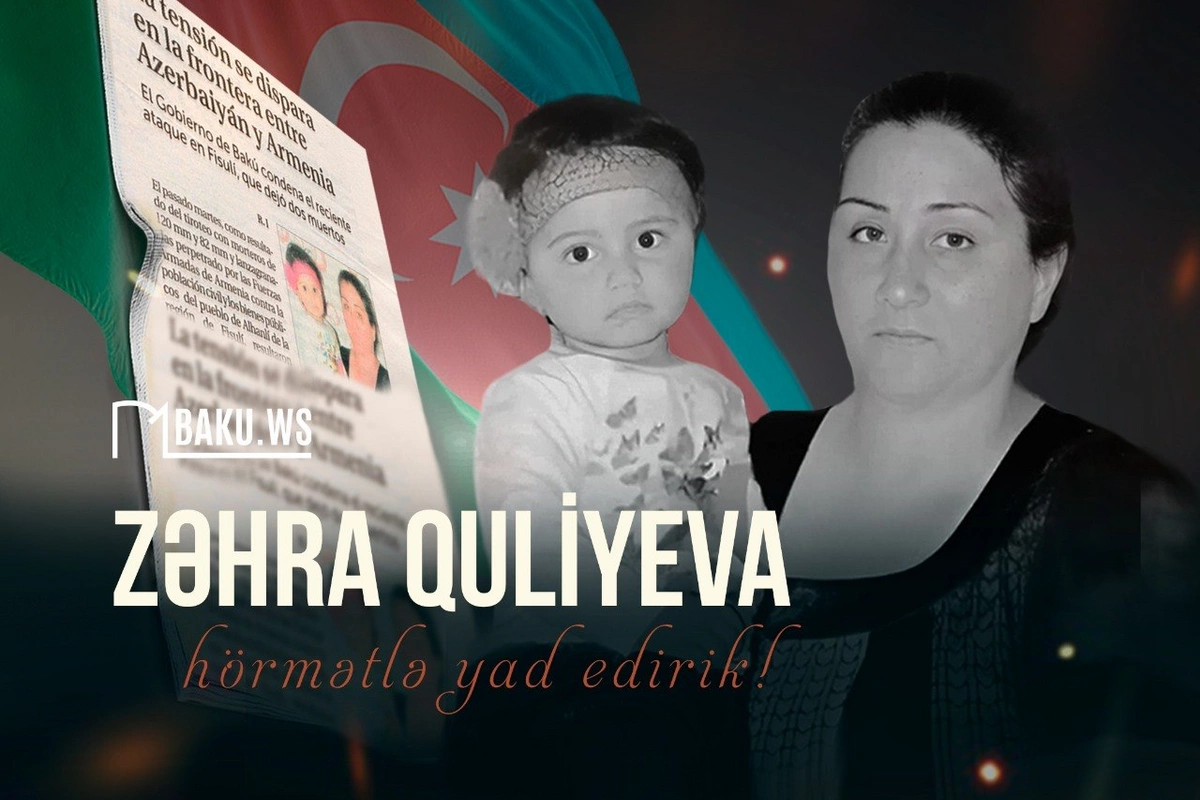 Bu gün Zəhra Quliyevanın anım günüdür