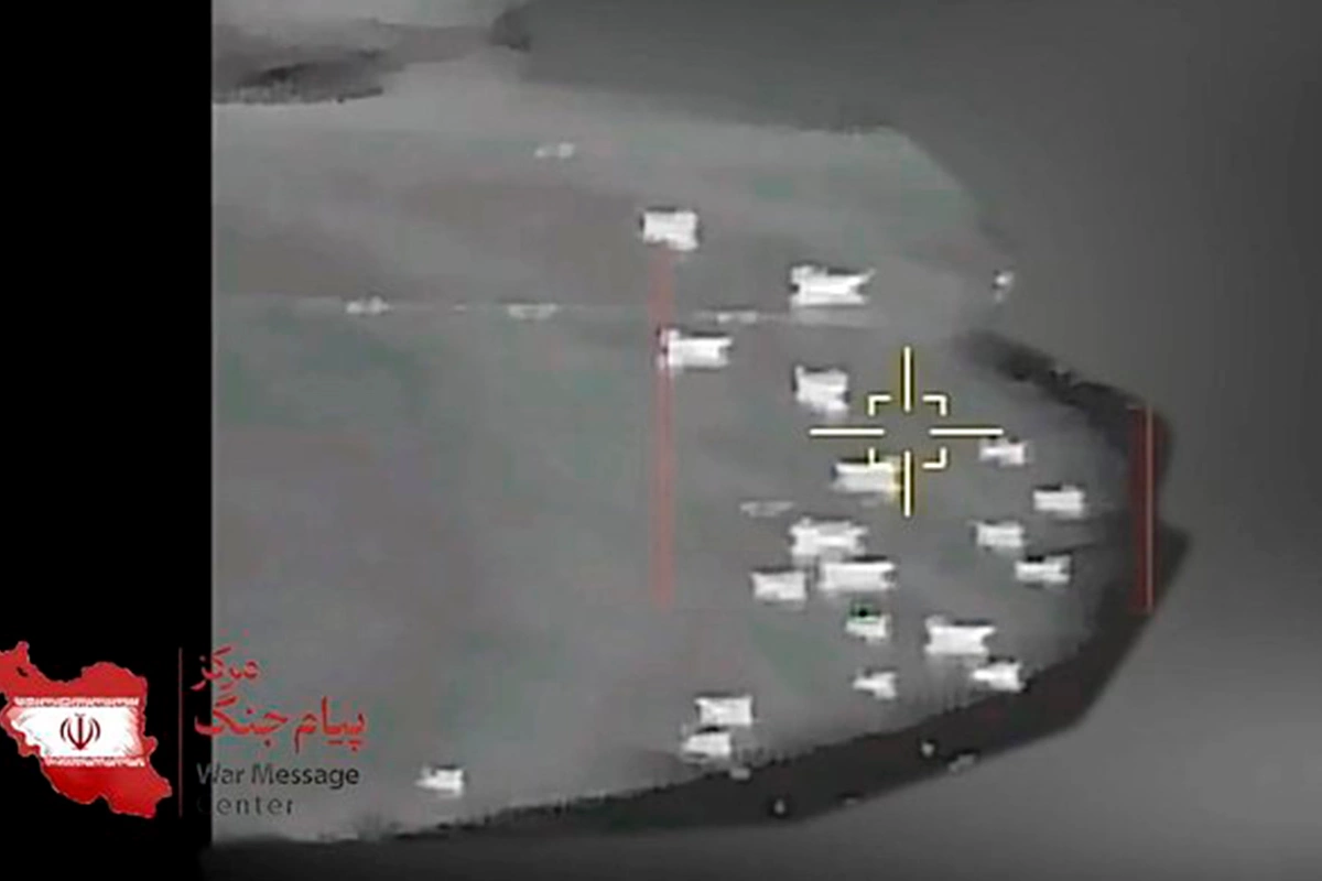 SEPAH-dan Trampın açıqlamasına sərt reaksiya