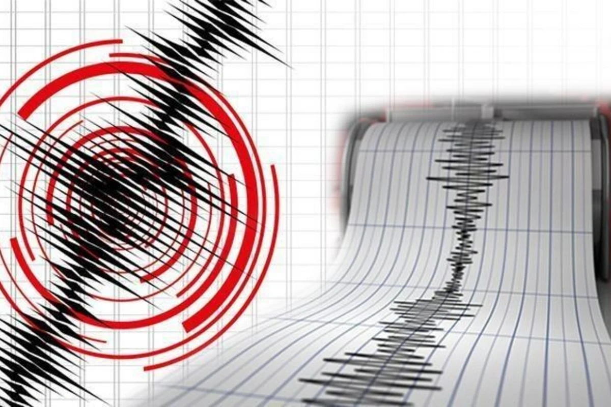 A strong earthquake occurred in Kazakhstan A strong earthquake occurred in Kazakhstan