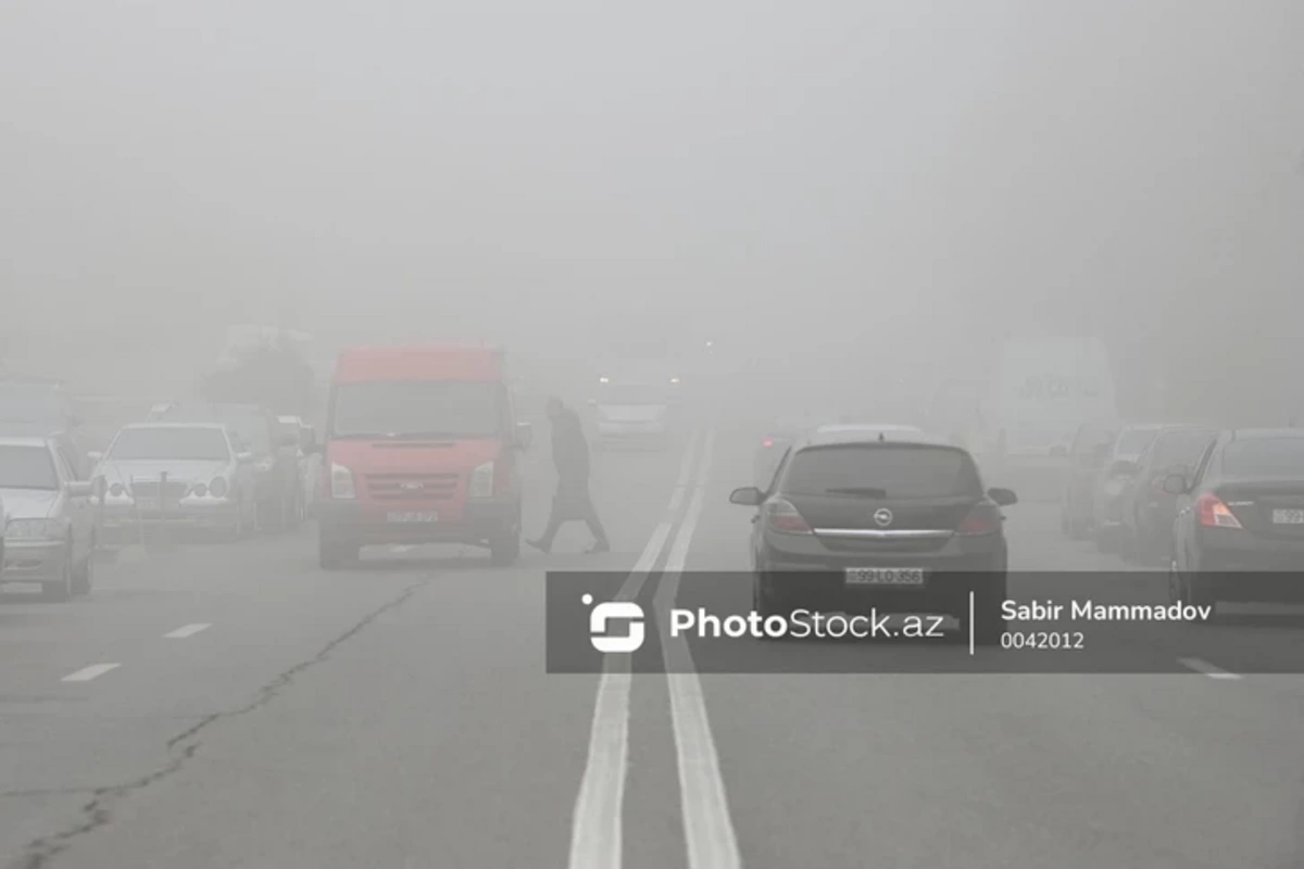 Синоптики предупредили о снижении видимости на дорогах Азербайджана