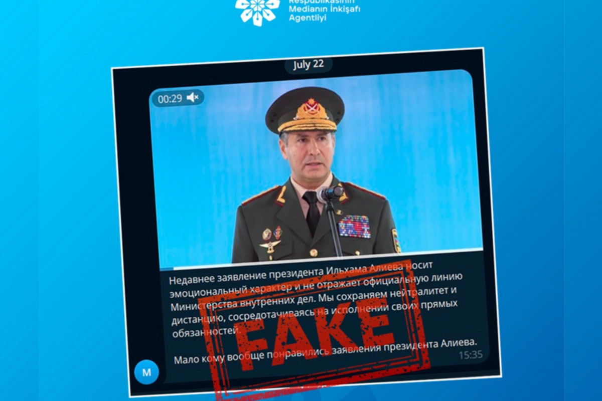 MEDİA: Azərbaycan daxili işlər naziri adından saxta açıqlama yayılıb MEDİA: Azərbaycan daxili işlər naziri adından saxta açıqlama yayılıb