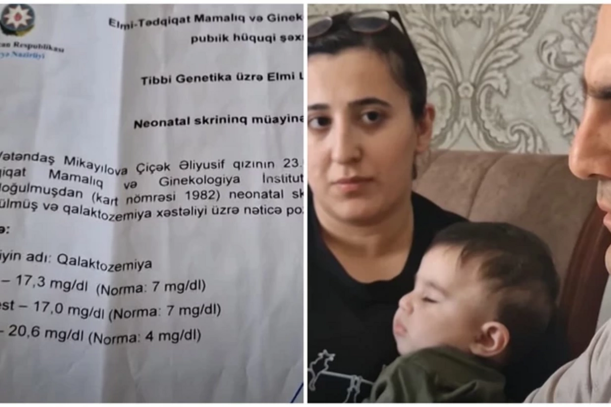 Диагноз, которого не было: как Микаиловы 10 месяцев жили с ошибкой врачей