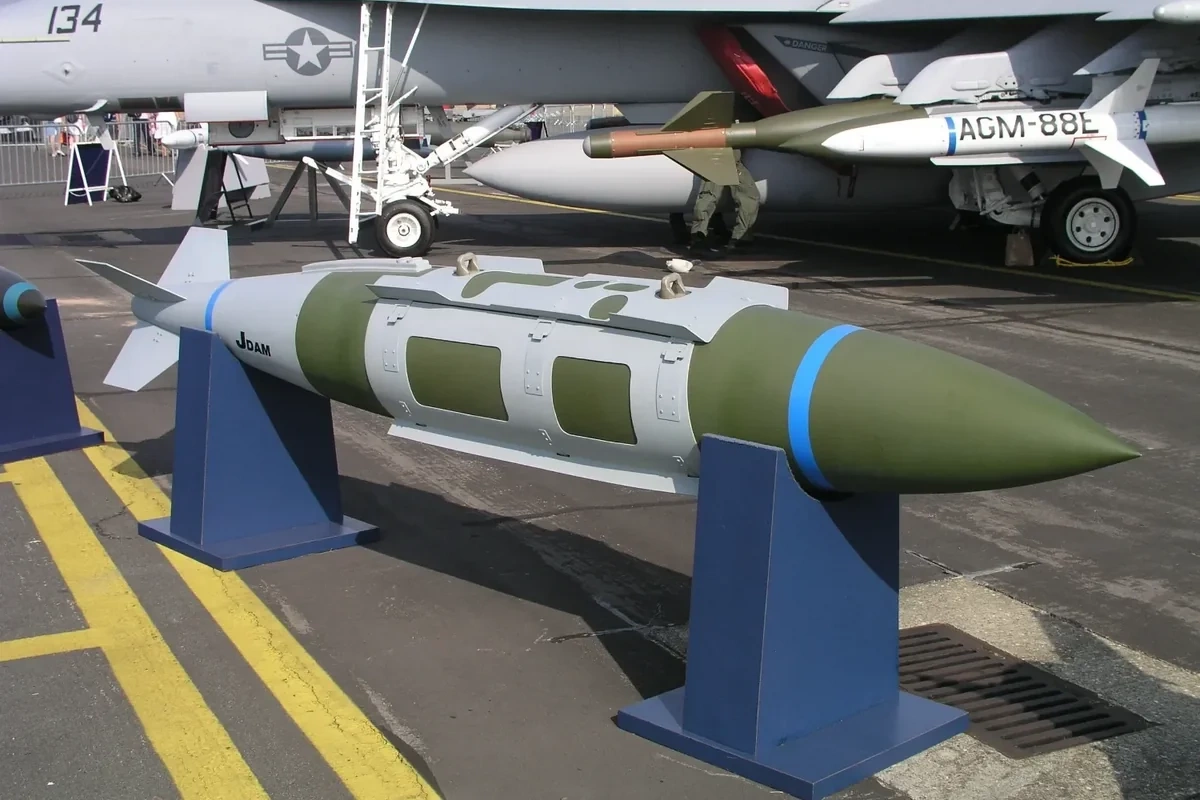 ABŞ İsrailə böyük həcmdə aviabomba satacaq