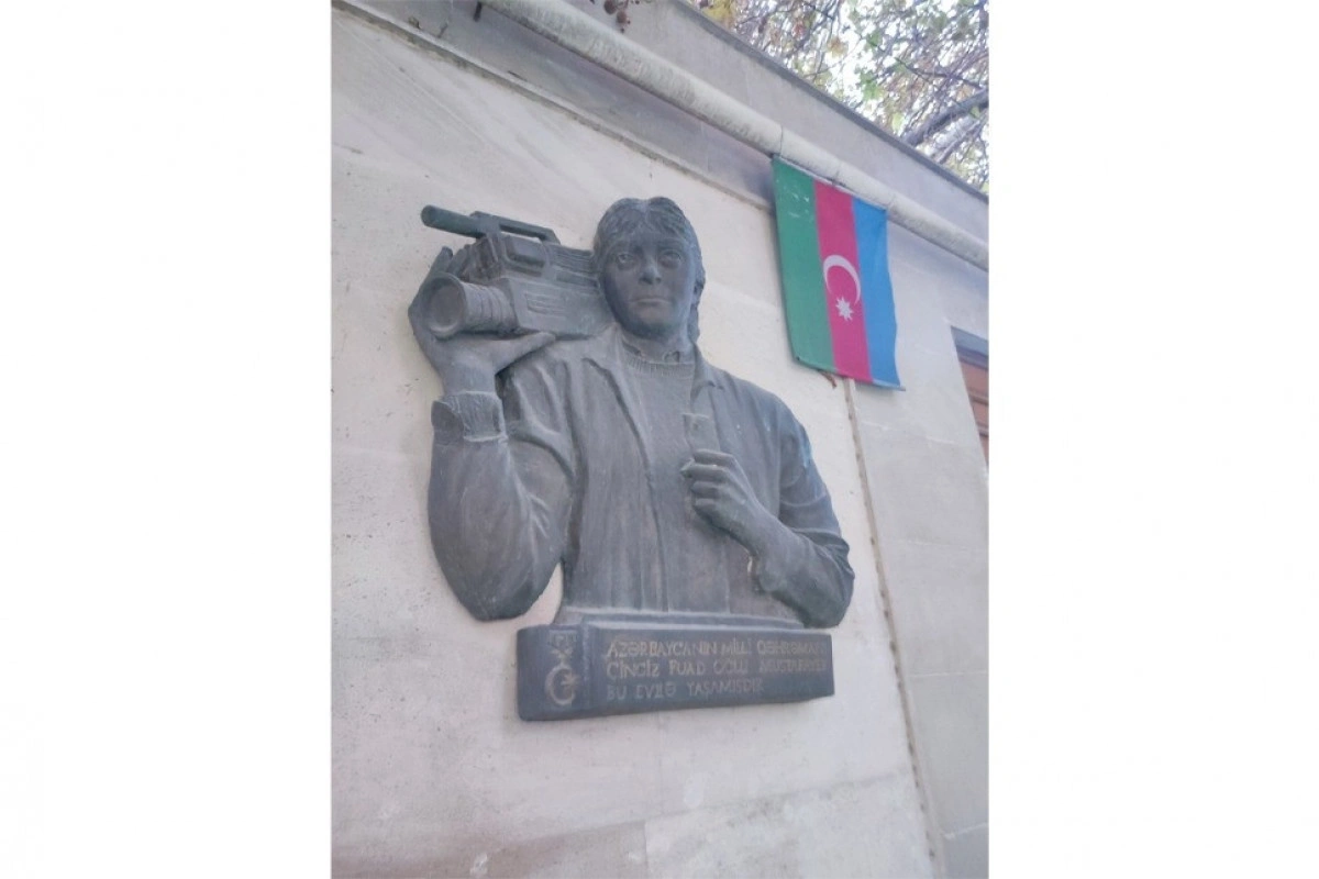 Milli Qəhrəman Çingiz Mustafayevin vaxtilə yaşadığı ev söküləcək? - Dövlət xidmətindən AÇIQLAMA Milli Qəhrəman Çingiz Mustafayevin vaxtilə yaşadığı ev söküləcək? - Dövlət xidmətindən AÇIQLAMA