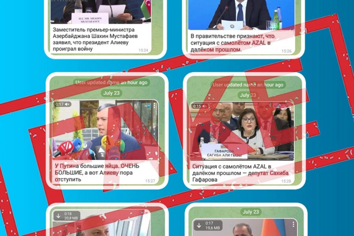 MEDİA: Bir sıra dövlət xadimlərinin adından saxta açıqlamalar yayılıb MEDİA: Bir sıra dövlət xadimlərinin adından saxta açıqlamalar yayılıb