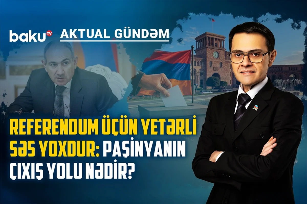 Парламентский бойкот: политический риск или выгода для Пашиняна?