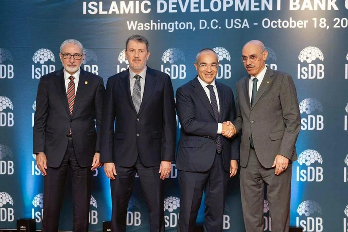 Azərbaycanın islam maliyyə institutları ilə əməkdaşlığının gücləndirilməsi müzakirə olunub Azərbaycanın islam maliyyə institutları ilə əməkdaşlığının gücləndirilməsi müzakirə olunub