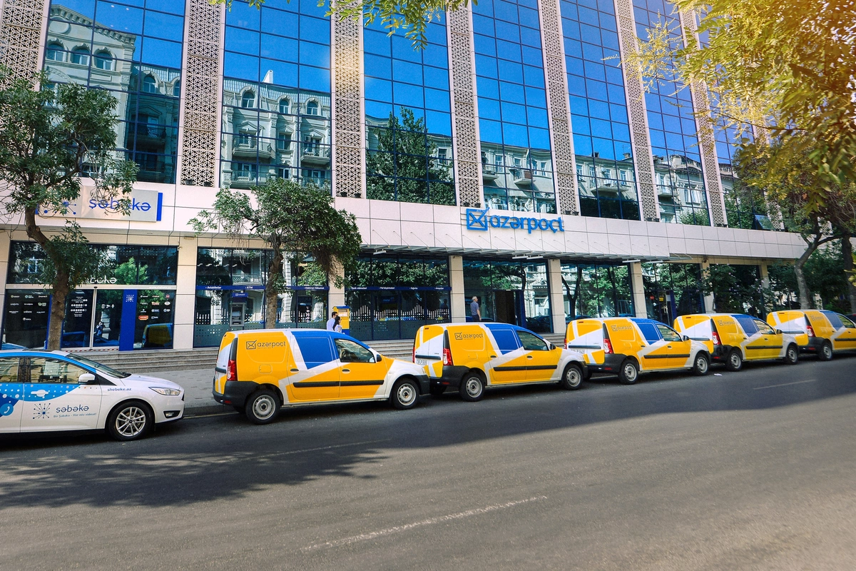 В Азербайджане в праздничные дни будут работать банки и Азерпочт