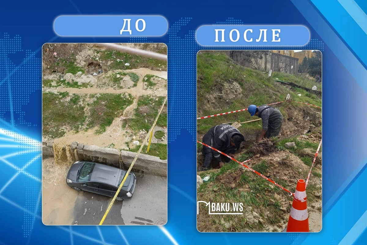 Водопад в Ени Гюнешли: питьевая вода бьет фонтаном из скалы