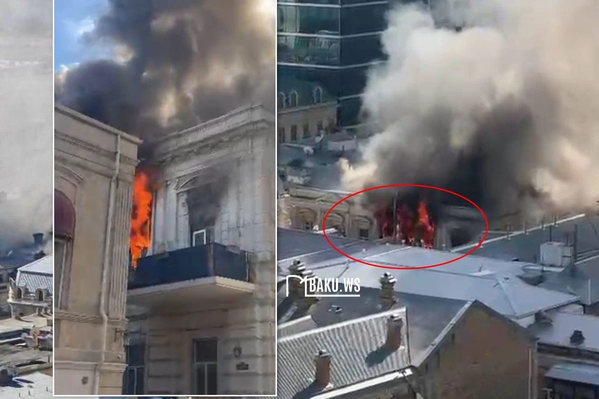 В центре Баку вспыхнул пожар